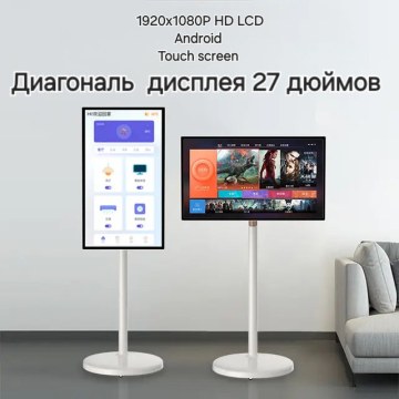 Сенсорный дисплей Android 27" (б/у, напольный) Кишинев Сенсорный дисплей Android 27" (б/у, напольный) Кишинев